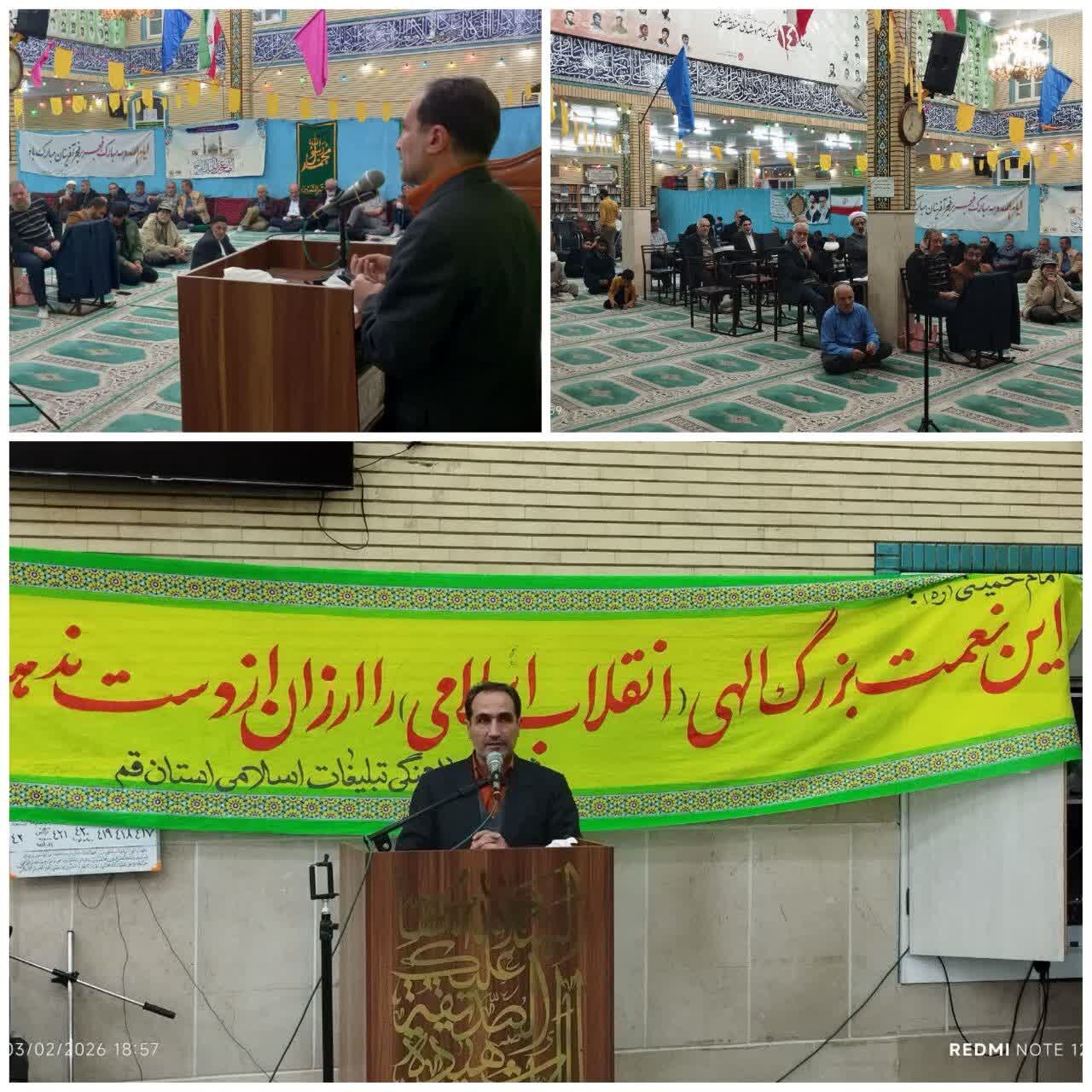 قبل از انقلاب اسلامی برای تهیه اقلام مصرفی مردم کاملا وابسته بودیم