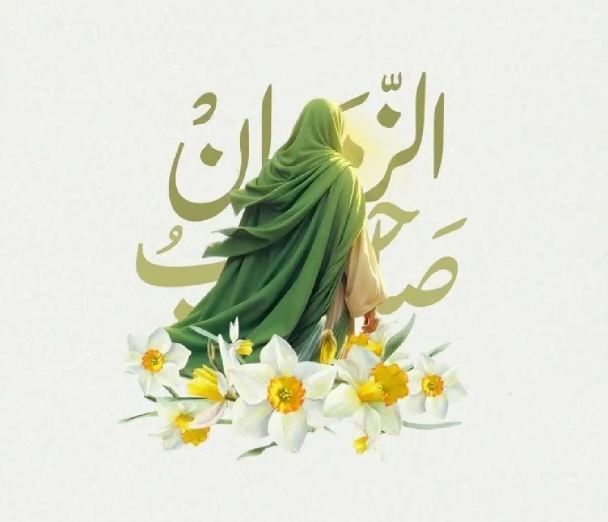 La particolare sollecitudine dell’Imam Mahdi verso i suoi seguaci