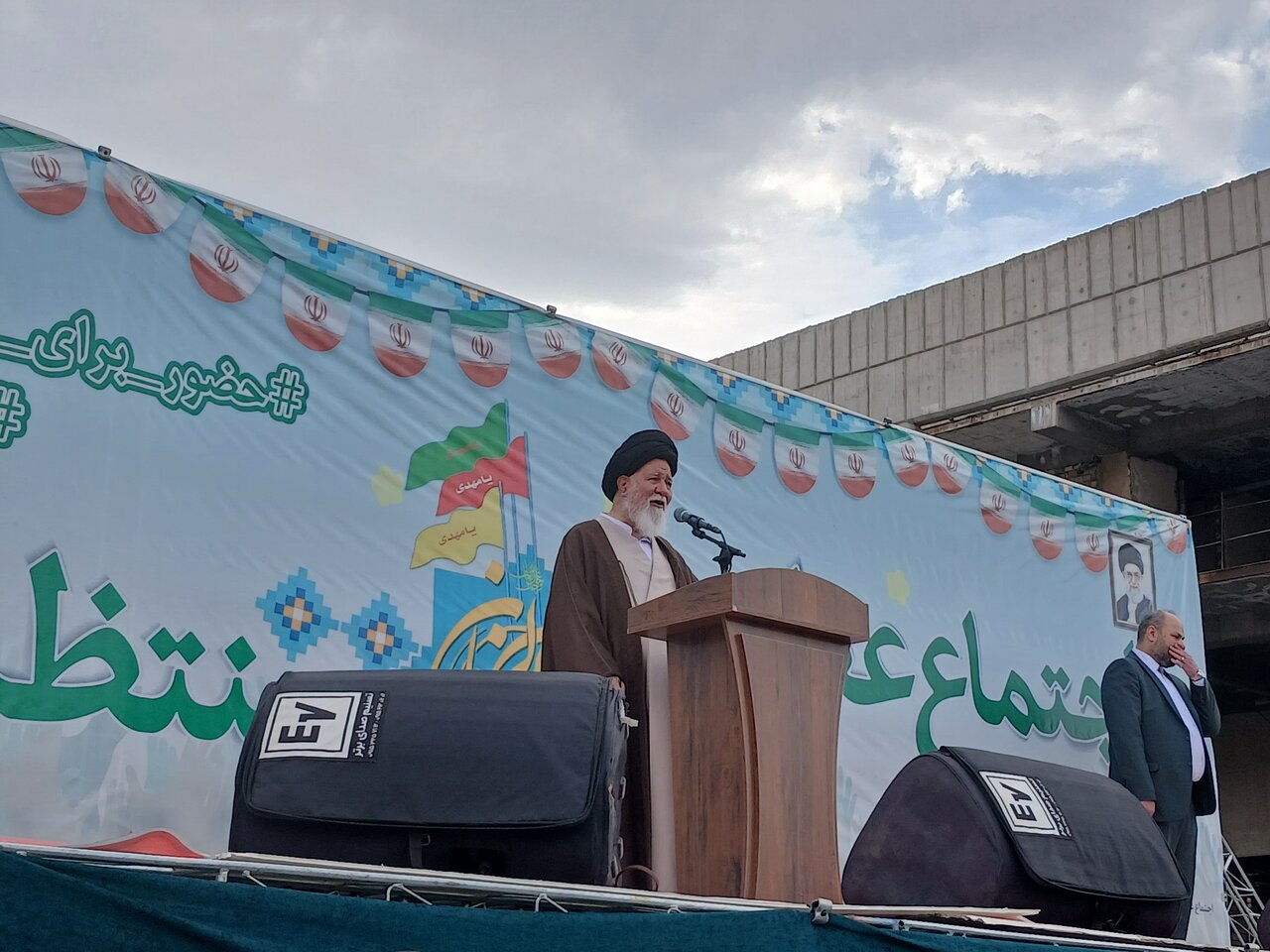 سخنرانی آیت الله علم الهدی در  اجتماع منتظران ظهور روز نیمه شعبان