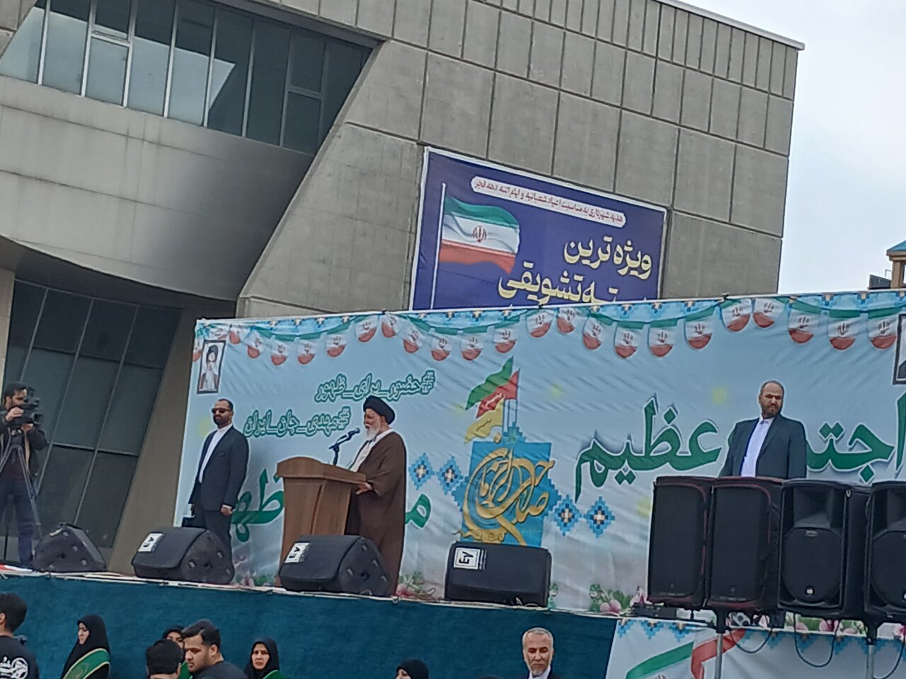 سخنرانی آیت الله علم الهدی در  اجتماع منتظران ظهور روز نیمه شعبان