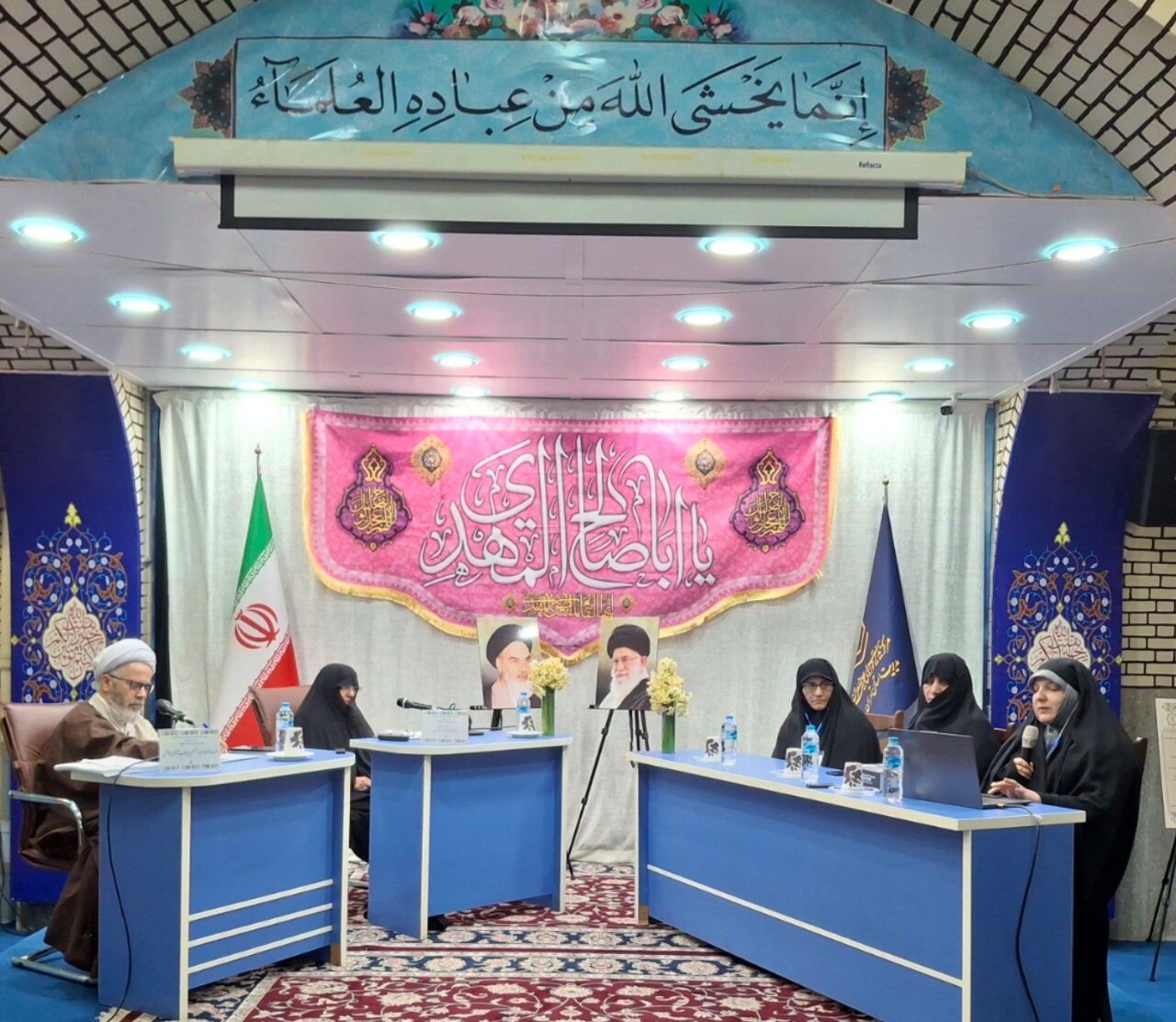 اولین دوره رقابت علمی طلاب سطح چهار حوزه های علمیه خواهران کشور در تهران آغاز شد+ تصاویر