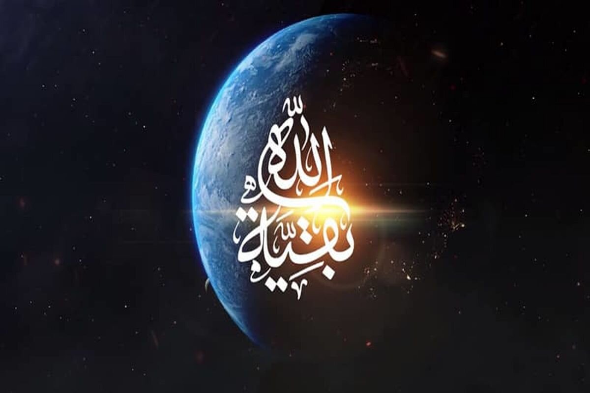 شناخت حقیقی امام زمان (عج) تنها راه نجات از انحراف است