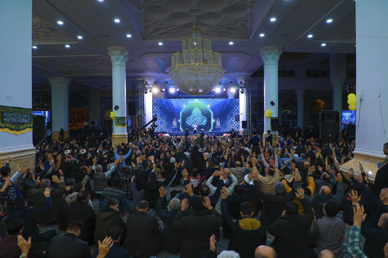 نمایندگان ادیان الهی در جشن میلاد منجی در مسجد جمکران