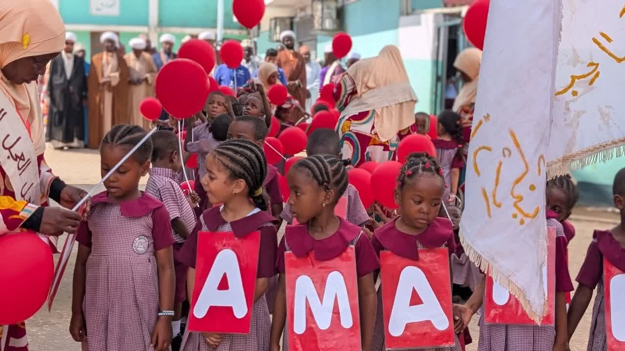 Sheikh Mkuu wa TIC Ashiriki Upandishaji wa Bendera ya Imam Mahdi (a.s) Bilal Comprehensive School