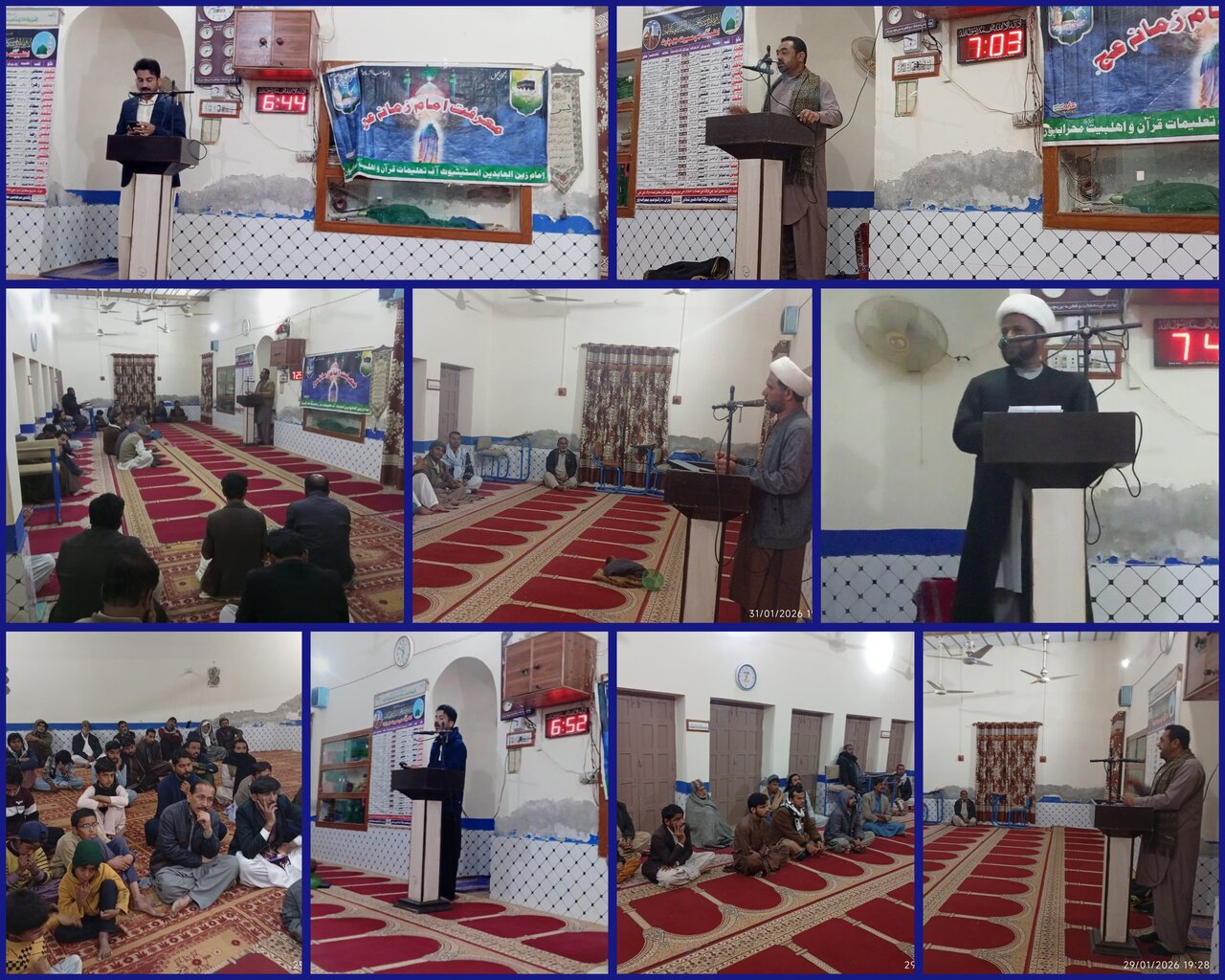 معرفتِ امام زمانہ کا حصول، مؤمن کی اہم زمہ داری: مولانا حیدر علی عامر