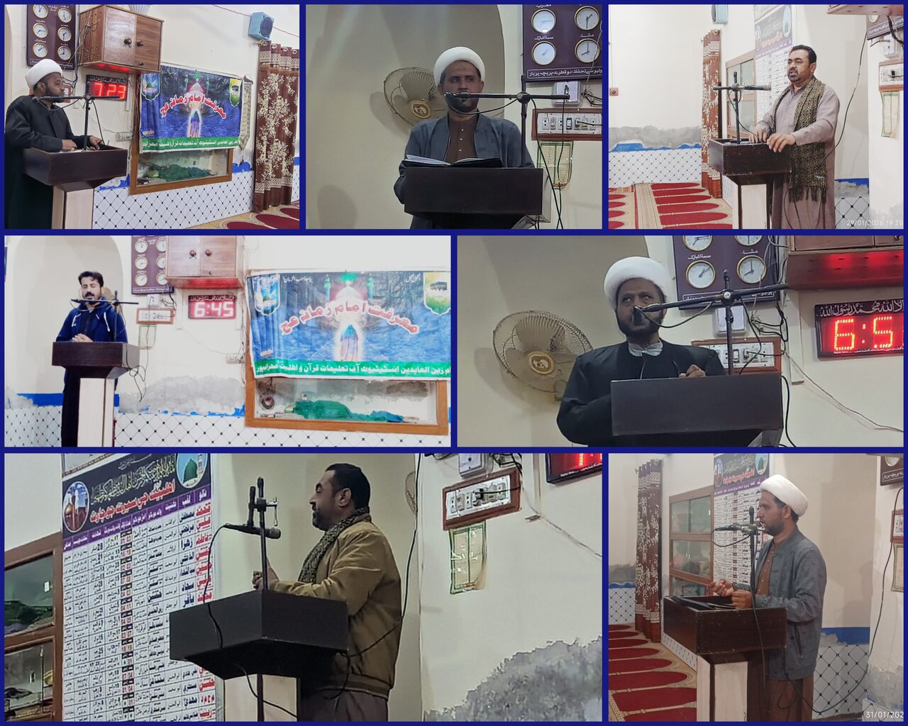 معرفتِ امام زمانہ کا حصول، مؤمن کی اہم زمہ داری: مولانا حیدر علی عامر