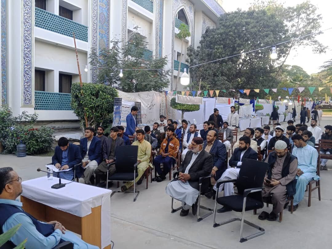 کراچی پاکستان میں ہفتۂ تحقیق کی اختتامی تقریب؛ علماء و محققین کی تجلیل