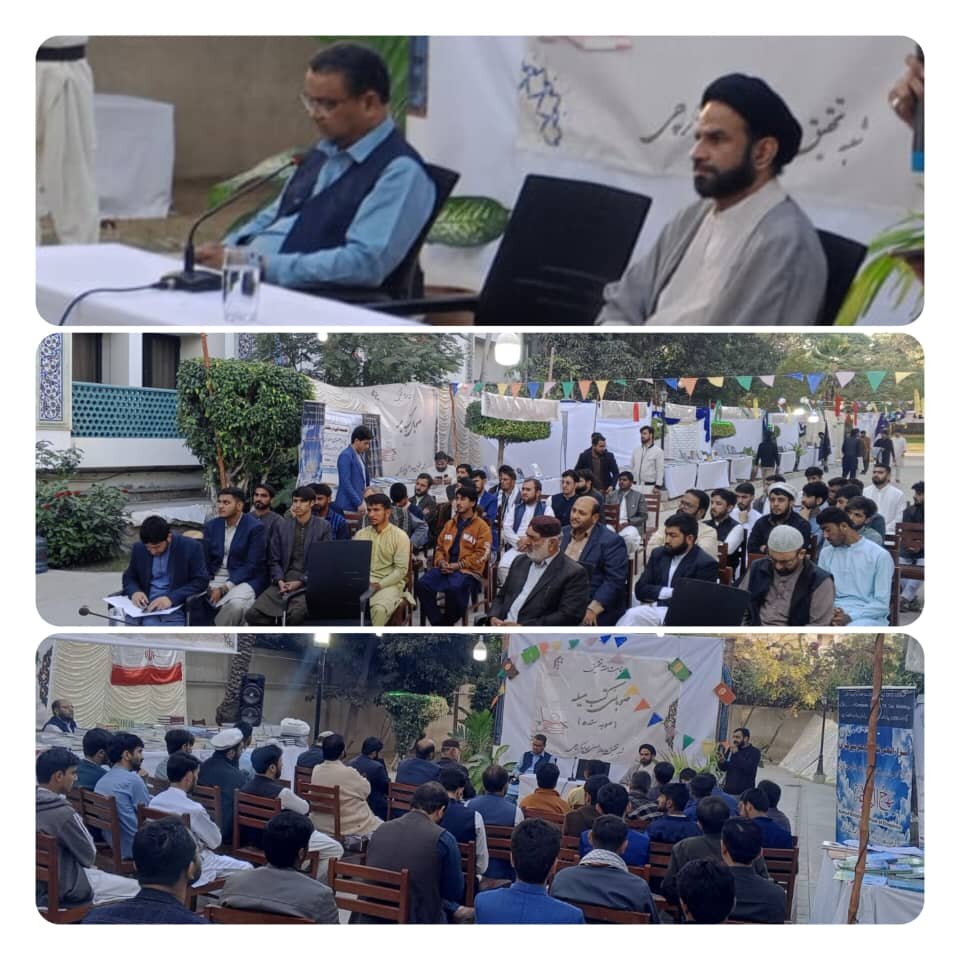 کراچی پاکستان میں ہفتۂ تحقیق کی اختتامی تقریب؛ علماء و محققین کی تجلیل