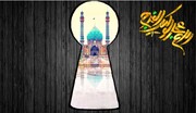 ظہور میں تعجیل کے لیے منتظرین کے سماجی پہلو