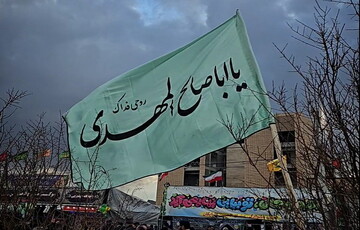 استوری | گزیده‌ای از حال و هوای نیمه شعبان در قم