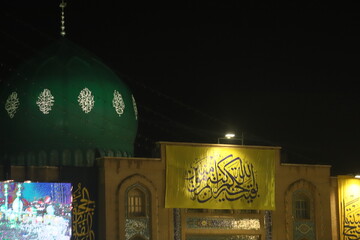 فیلم| کاروان خودرویی مراسم نیمه شعبان در اراک