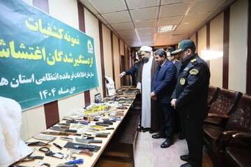 تصاویر / مراسم تجلیل از حامیان امنیت فراجا در همدان