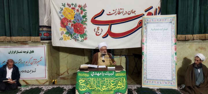 تصاویر/ مراسم تجدید عهد حوزویان با امام زمان(عج)