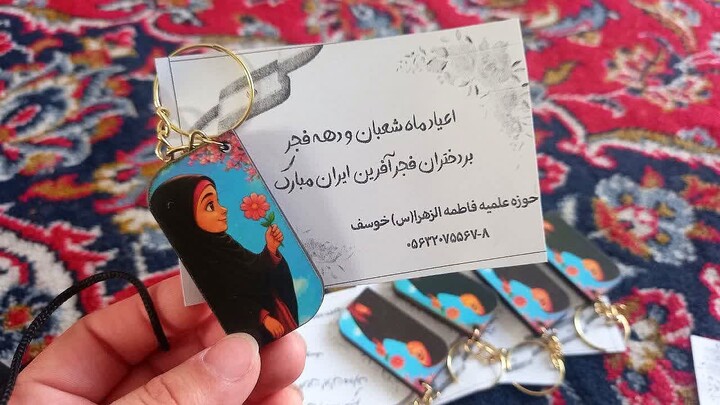 تصاویر| اردوی جهادی طرح خدمت در روستای تقی‌آباد