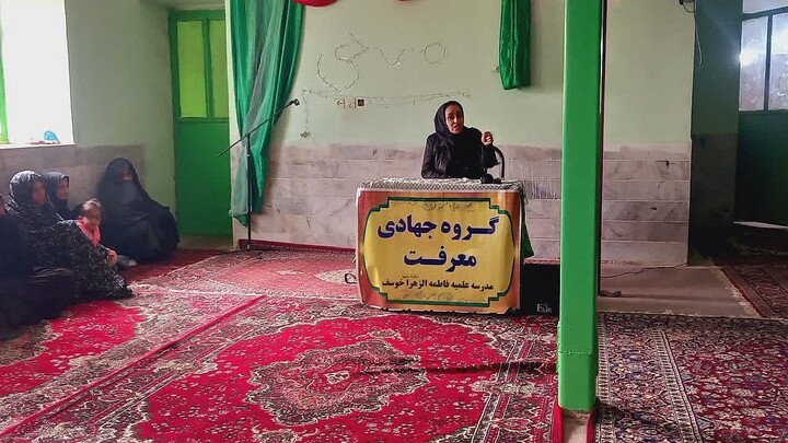 تصاویر| اردوی جهادی طرح خدمت در روستای تقی‌آباد