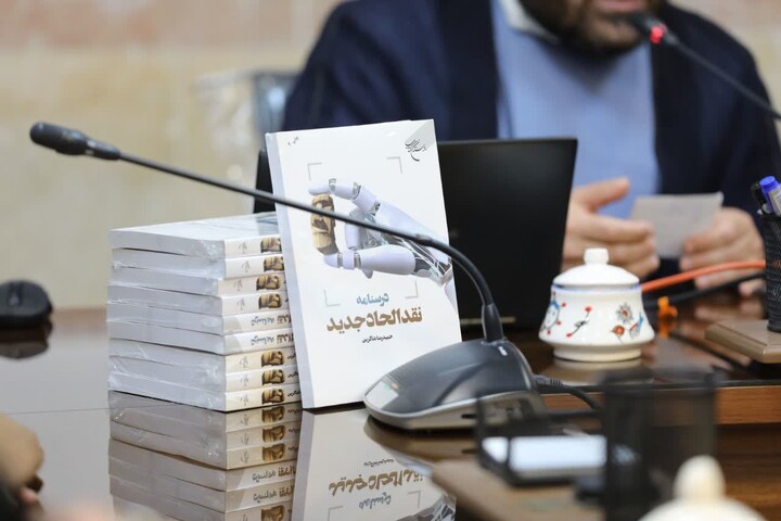 تصاویر/ دوره نقد جریان الحاد و پوچگرایی در حوزه علمیه استان یزد برگزار شد