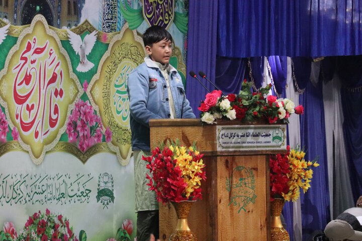 ولادت باسعادت امام العصر والزمان (عج) کے مبارک موقع پر جمعیت العلماء اثنا عشریہ کرگل کے زیرِ اہتمام عظیم الشان جشنِ میلاد کی محفل منعقد: