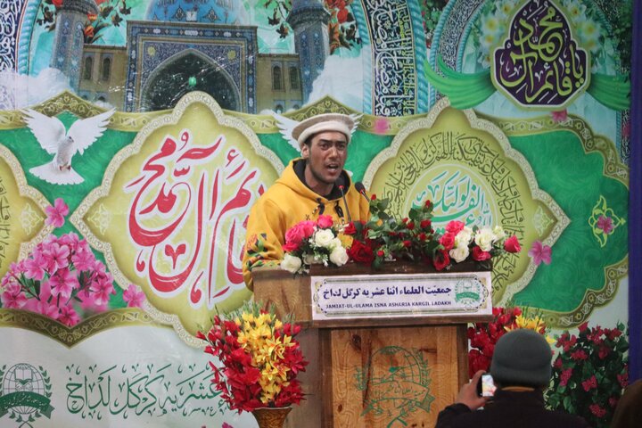 ولادت باسعادت امام العصر والزمان (عج) کے مبارک موقع پر جمعیت العلماء اثنا عشریہ کرگل کے زیرِ اہتمام عظیم الشان جشنِ میلاد کی محفل منعقد: