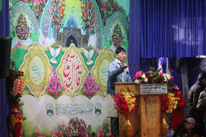 ولادت باسعادت امام العصر والزمان (عج) کے مبارک موقع پر جمعیت العلماء اثنا عشریہ کرگل کے زیرِ اہتمام عظیم الشان جشنِ میلاد کی محفل منعقد: