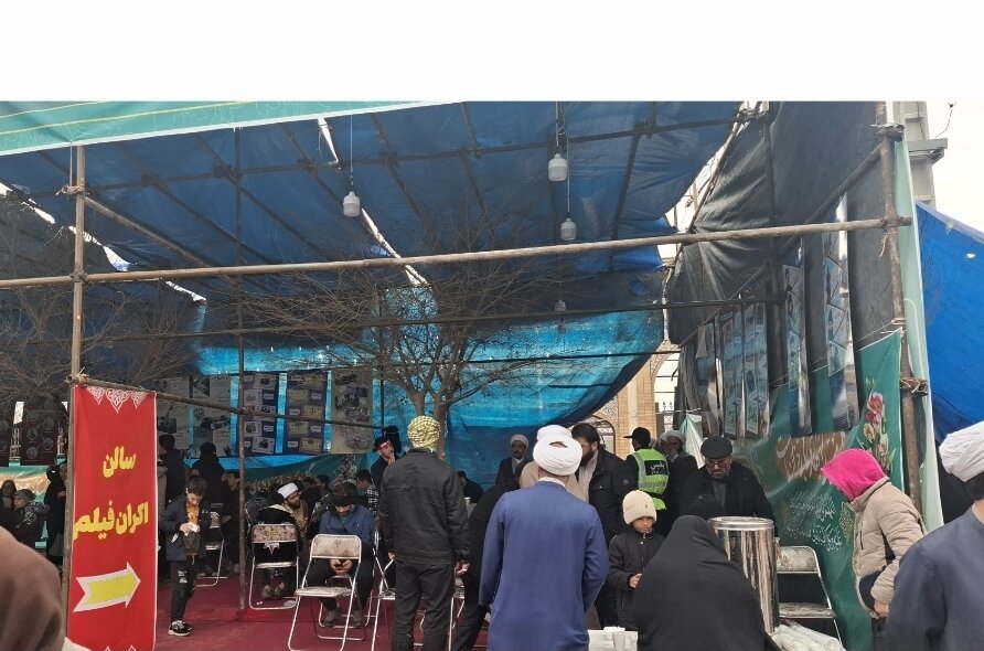 روایتی از زیارت جمکران، تجسم زمینی انتظار و پیمان دوباره با ولایت