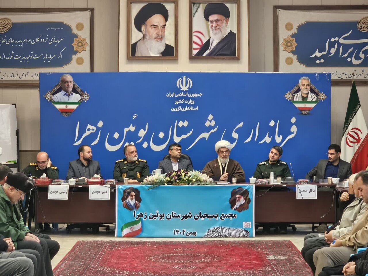 با حفظ وحدت کلمه و انسجام&nbsp;توطئه‌های دشمنان را خنثی کنیم