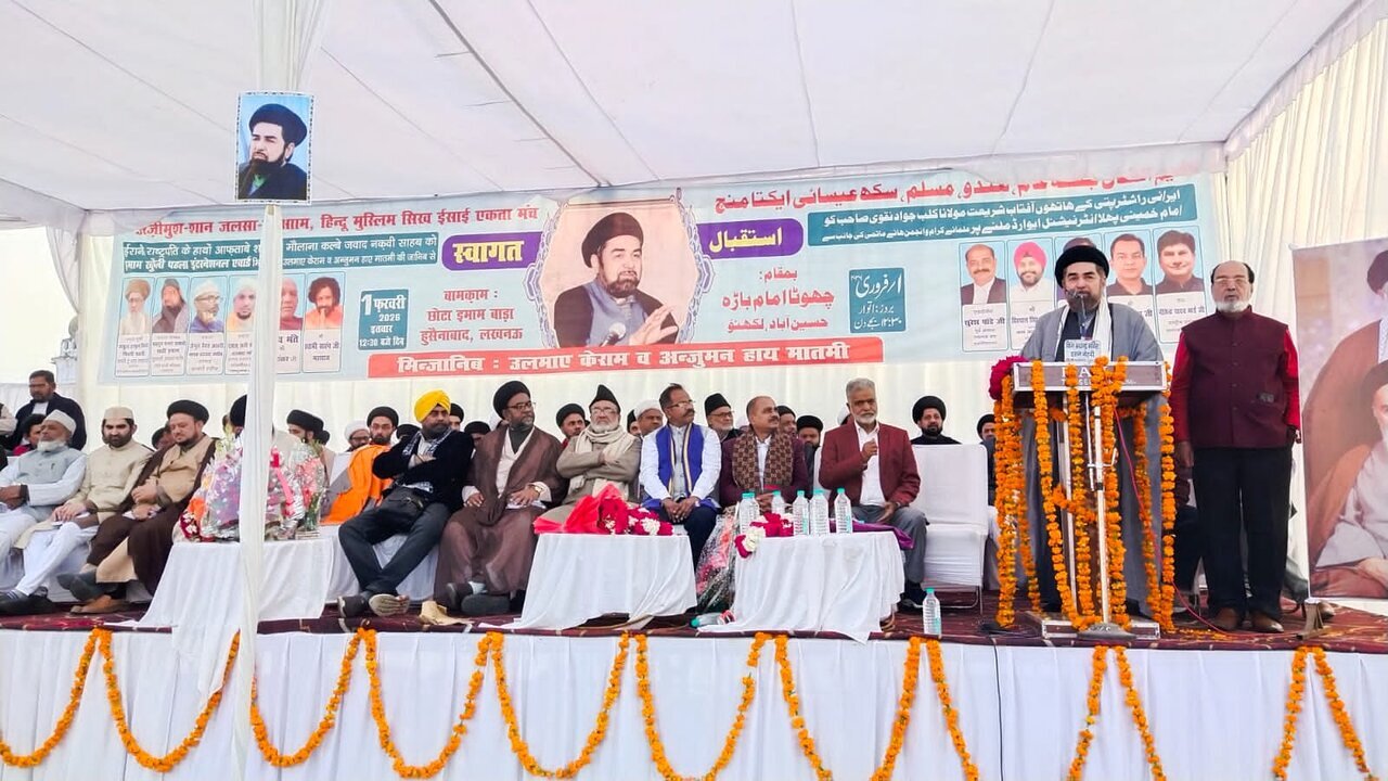 Indian Interfaith Figures Call for Stronger New Delhi–Tehran Ties