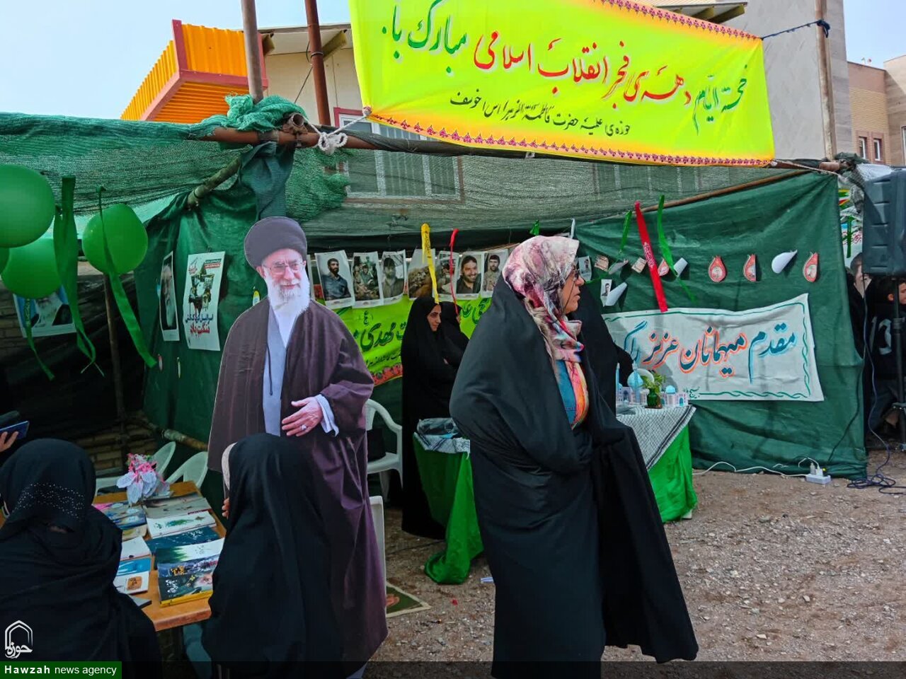 ابتکار بانوان طلبه خوسف در جشن نیمه شعبان+تصاویر