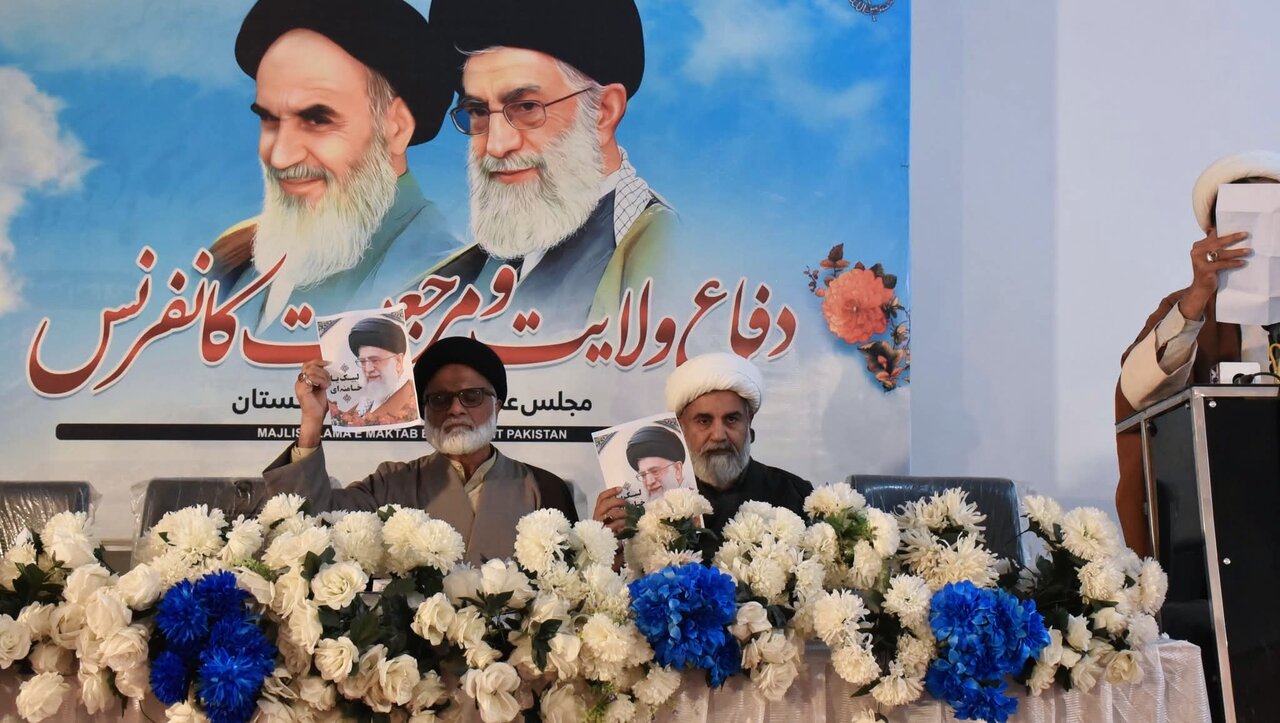 सैय्यद अली खामेनेई दबे-कुचले लोगों के लिए उम्मीद और मज़बूती की निशानी हैं/ मरजेईयत और विलायत फकीह की रक्षा करना सभी की ज़िम्मेदारी हैः मुक़र्रेरीन