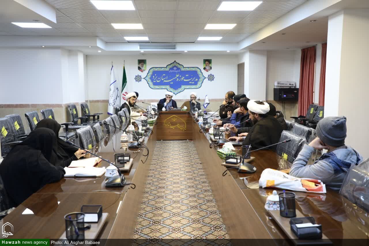 تصاویر/ دوره نقد جریان الحاد و پوچگرایی در حوزه علمیه استان یزد
