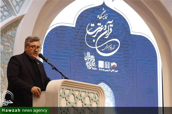 پیوند هنر و ایمان در نمایشگاه قرآن و عترت تبریز