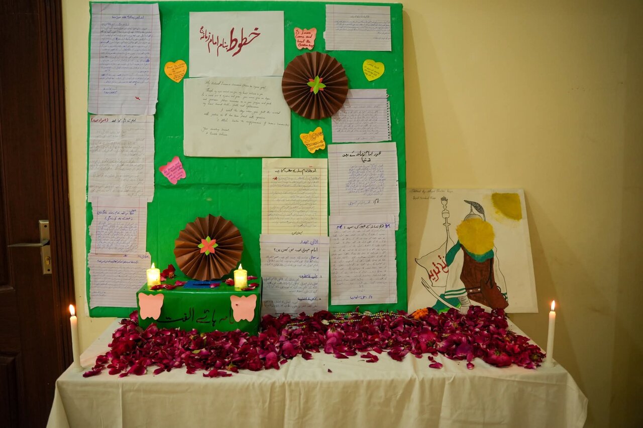 نمایش خلاقیت و تعهد دانشآموزان در جشن ولادت امام مهدی(عج) در وارث الانبیاء پاکستان