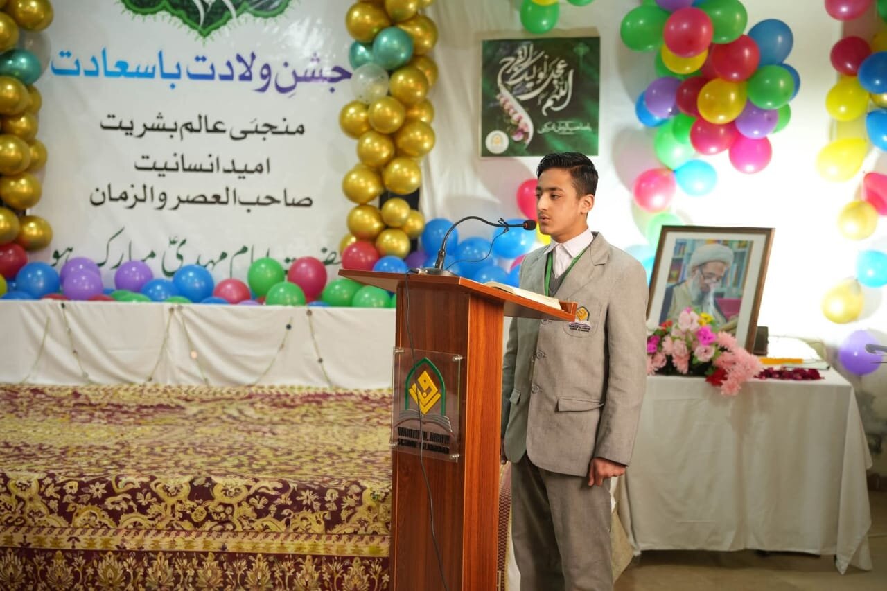 نمایش خلاقیت و تعهد دانش‌آموزان در جشن ولادت امام مهدی(عج) در وارث الانبیاء پاکستان