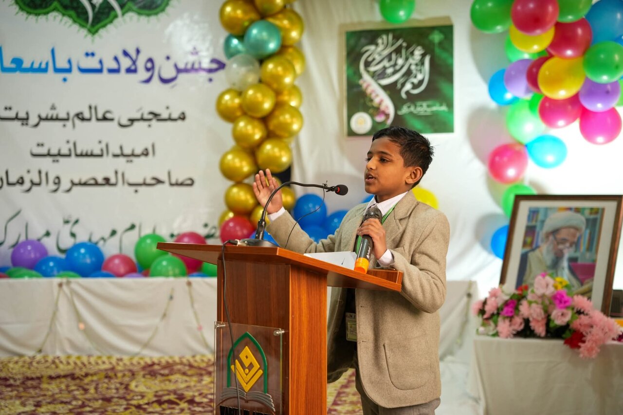 نمایش خلاقیت و تعهد دانشآموزان در جشن ولادت امام مهدی(عج) در وارث الانبیاء پاکستان