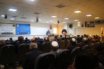 تصاویر/ همایش مبلغین شورای زکات شهرستان کامیاران