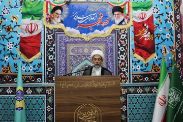 جمهوری اسلامی در اوج ثبات و اقتدار قرار دارد