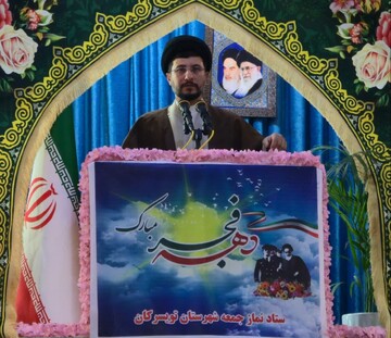 حضور در راهپیمایی ۲۲ بهمن، پیام اقتدار انقلاب به دنیا است+تصاویر