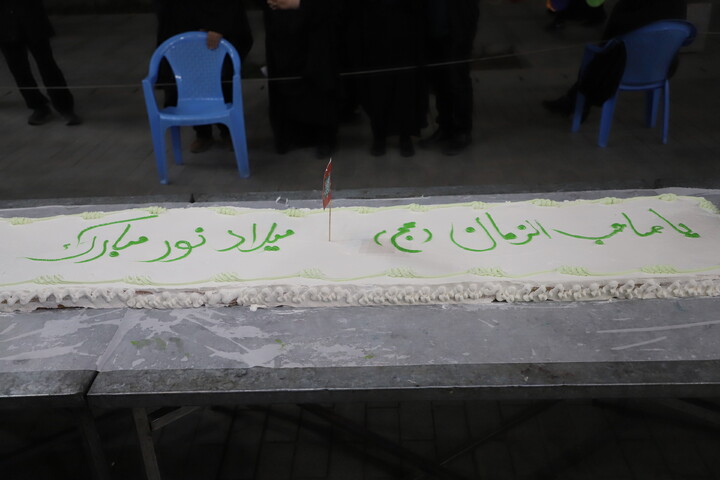 کیک جشن میلاد امام زمان (عج)