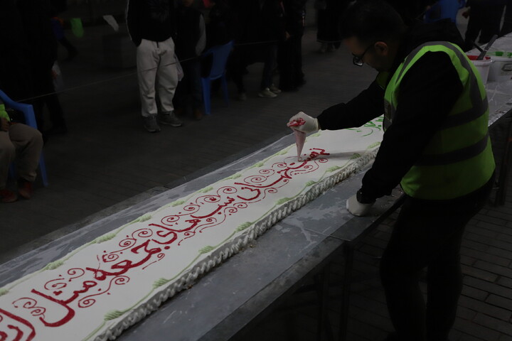 کیک جشن میلاد امام زمان (عج)