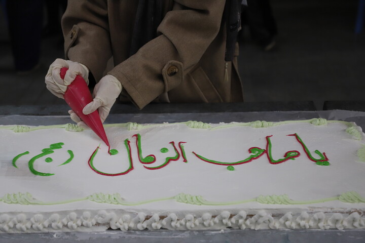 کیک جشن میلاد امام زمان (عج)