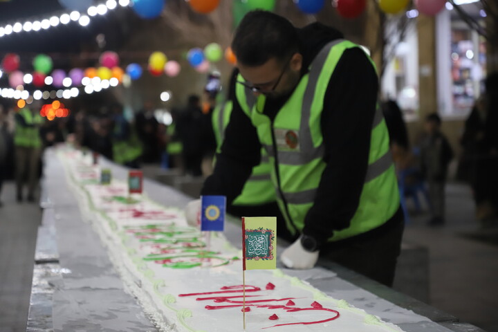 کیک جشن میلاد امام زمان (عج)