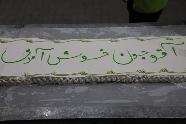 کیک جشن میلاد امام زمان (عج)