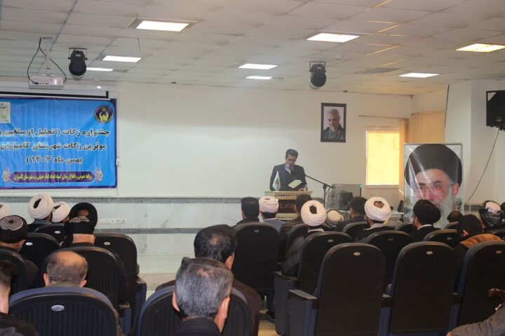 تصاویر/ همایش مبلغین شورای زکات شهرستان کامیاران