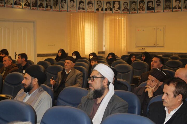 تصاویر/ همایش مبلغین شورای زکات شهرستان کامیاران