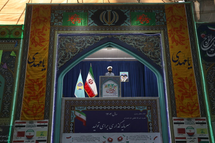 تصاویر/ نماز عبادی سیاسی جمعه اصفهان