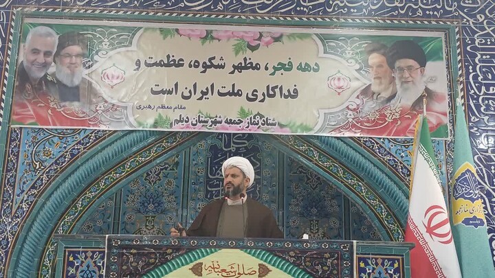 نماز جمعه دیلم به روایت تصویر