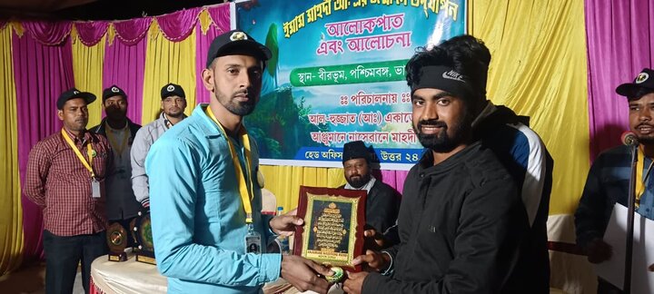 ইমাম মাহদী (আ.)-এর পবিত্র জন্মবার্ষিকী উপলক্ষ্যে বীরভূমে প্রথম প্রকাশ্য আলোচনা মাহফিল অনুষ্ঠিত/ছবি