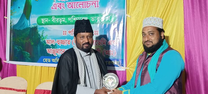 ইমাম মাহদী (আ.)-এর পবিত্র জন্মবার্ষিকী উপলক্ষ্যে বীরভূমে প্রথম প্রকাশ্য আলোচনা মাহফিল অনুষ্ঠিত/ছবি