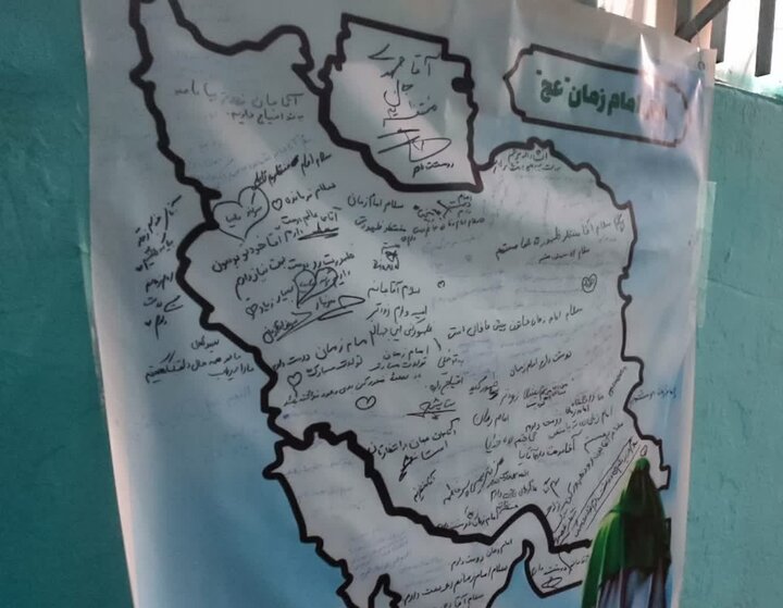 تصاویر/ پویش جمعه های امام زمانی در مسجد ولیعصر(عج)