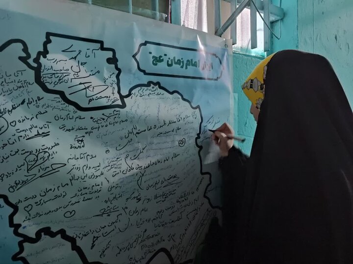 تصاویر/ پویش جمعه های امام زمانی در مسجد ولیعصر(عج)