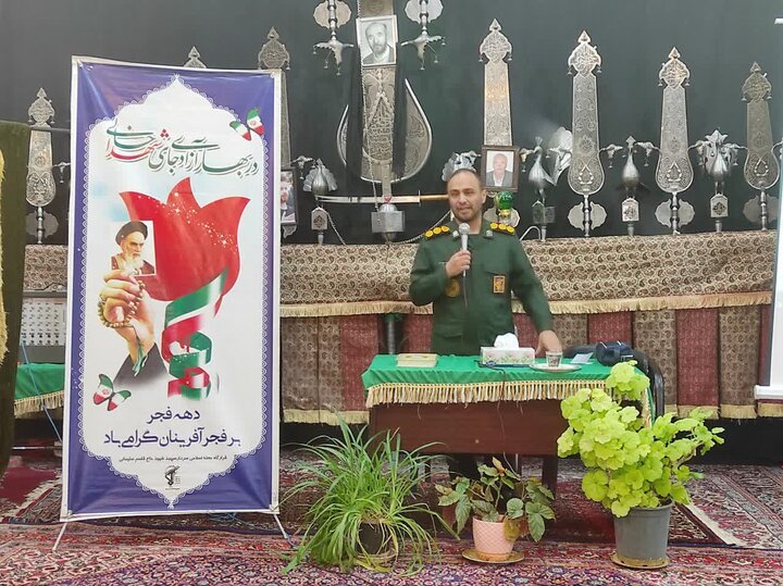 تصاویر/ویژه برنامه دهه مبارک فجر انقلاب اسلامی در شهرستان تفرش